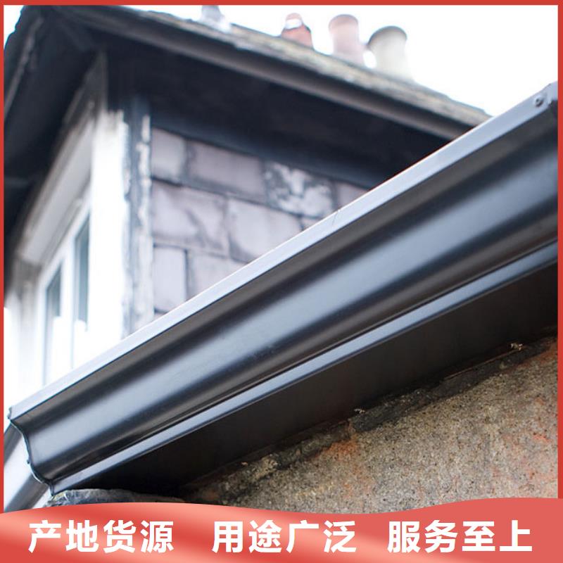 PVC成品天沟-视频-邹平|博兴|临沂|莱芜|烟台|济南|德州|潍坊可成PVC成品天沟_ 可成建材科技(滨州市分公司)