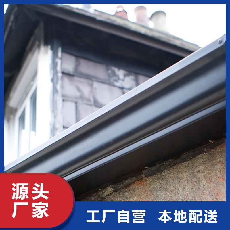 PVC成品天沟-视频-PVC成品天沟_浙江省金华市市场覆盖东阳|婺城|台州|绍兴|湖州|舟山|宁波等
