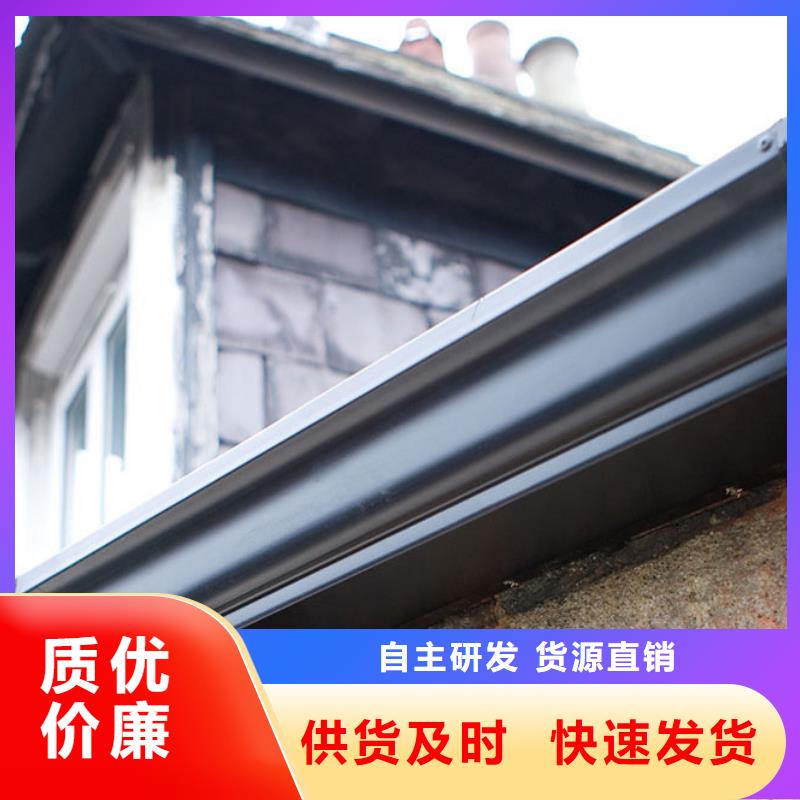PVC成品天沟-视频-江苏省可成PVC成品天沟可服务区域苏州|盐城|泰州|徐州等