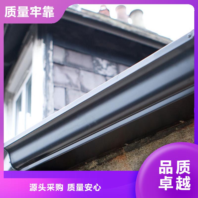 PVC成品天沟-视频-PVC成品天沟_江苏省连云港市市场覆盖连云|灌云|苏州|淮安|宿迁|南京等