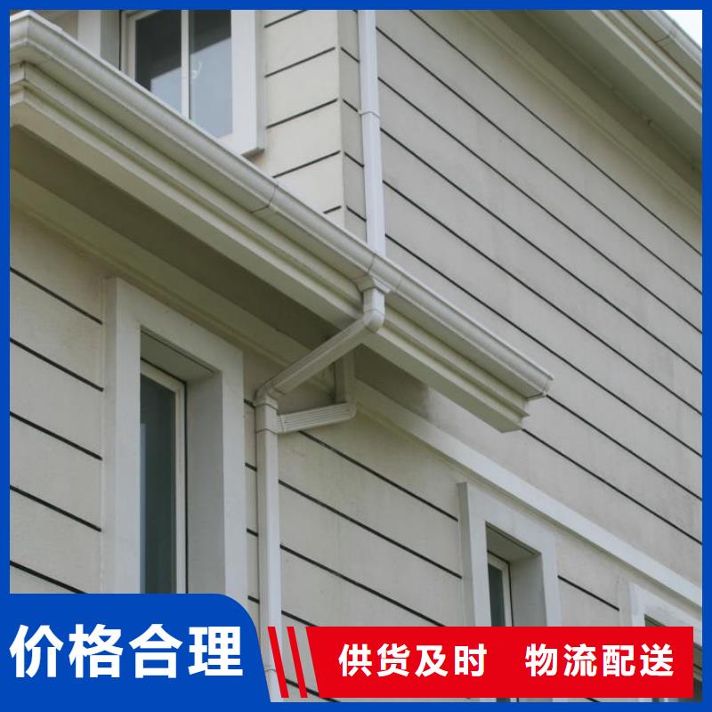 PVC成品天沟-视频-PVC成品天沟(可成)覆盖地域江苏省宿迁|徐州|无锡|常州|盐城|扬州|镇江