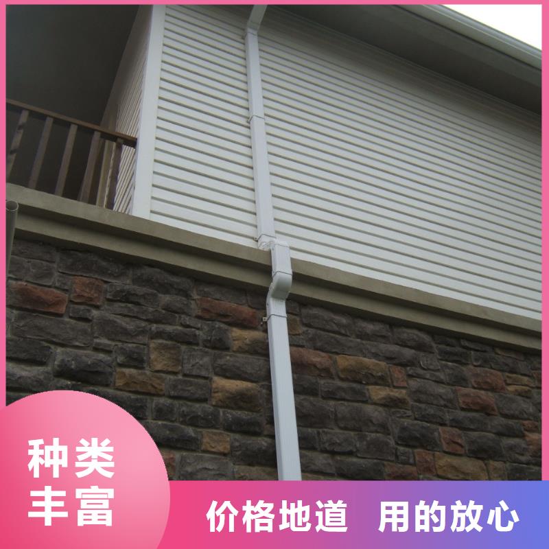 PVC成品天沟-视频-湖北省武汉市可成PVC成品天沟可服务区域江岸|蔡甸|咸宁|十堰|孝感|黄石|襄阳等
