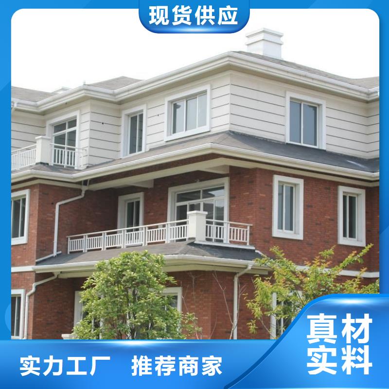 PVC成品天沟-视频-江西省新余市可成PVC成品天沟可服务区域分宜|渝水|抚州|萍乡|赣州|宜春|南昌|上饶|吉安等