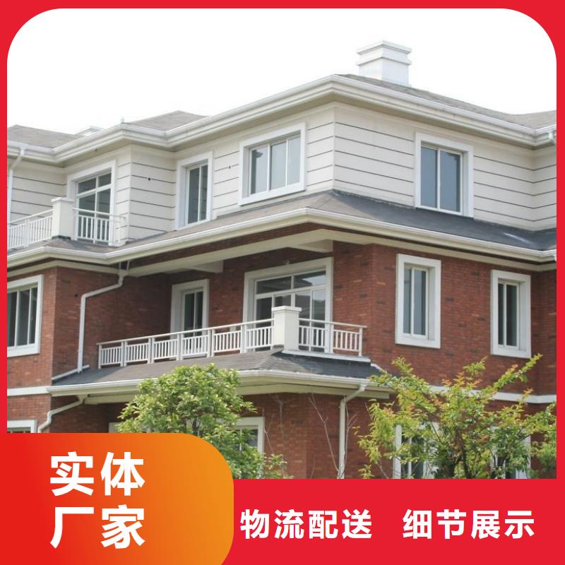 铝合金檐槽金属落水系统库存充足
