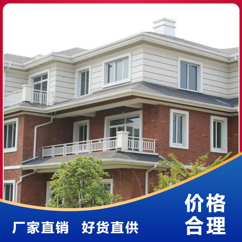 PVC成品天沟-视频-PVC成品天沟(可成)覆盖地域贵州省铜仁市德江|石阡|黔西南|贵阳|安顺|黔东南|毕节|遵义|六盘水