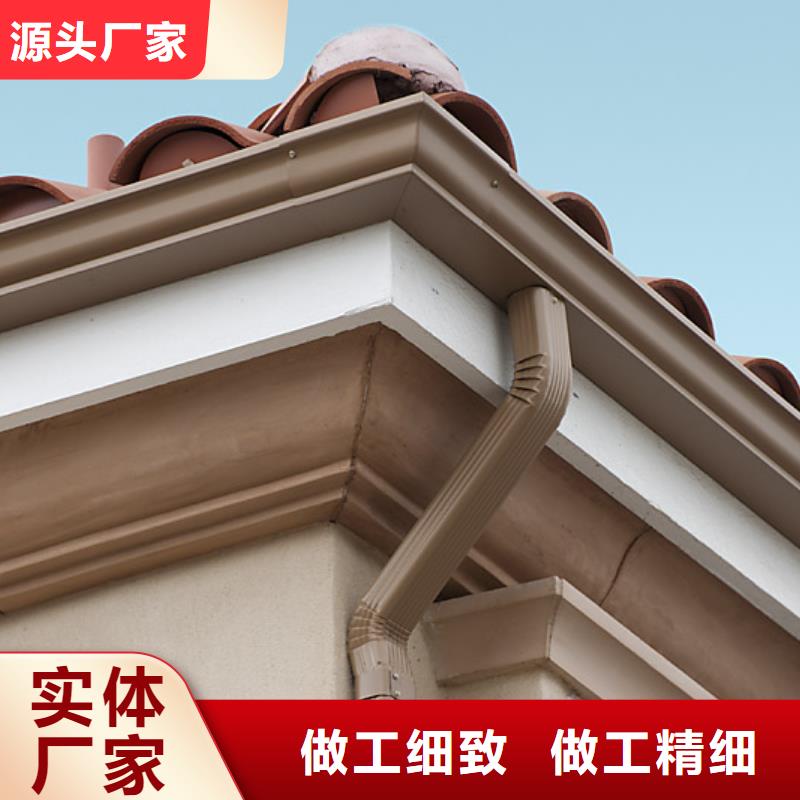 PVC成品天沟-视频-PVC成品天沟(可成)覆盖地域黑龙江省佳木斯市桦南|东风|牡丹江|哈尔滨|绥化|大兴安岭|黑河|齐齐哈尔|大庆