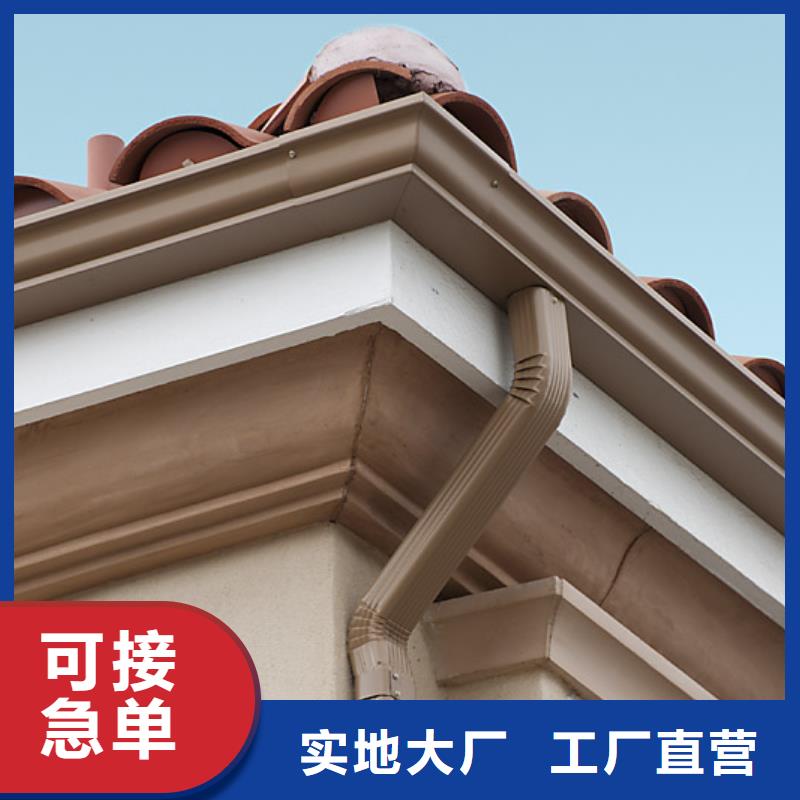 铝合金檐槽_铝合金天沟实力商家供货稳定