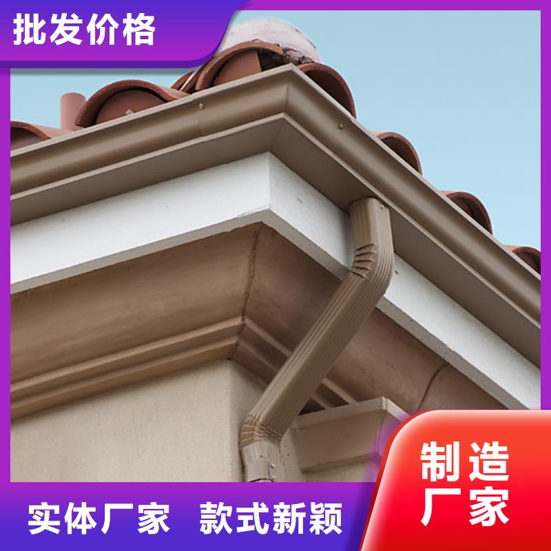 铝合金檐槽金属落水系统库存充足