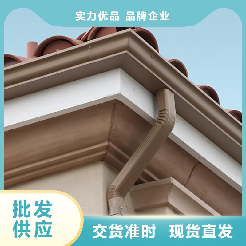 铝合金檐槽_铝合金天沟实力商家供货稳定