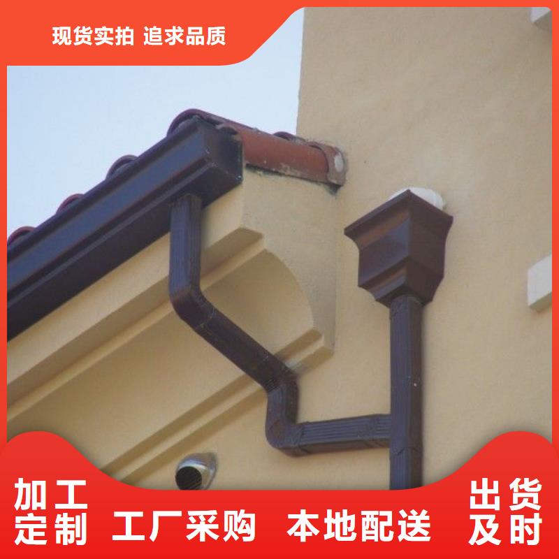 铝合金檐槽,方形雨水管供您所需