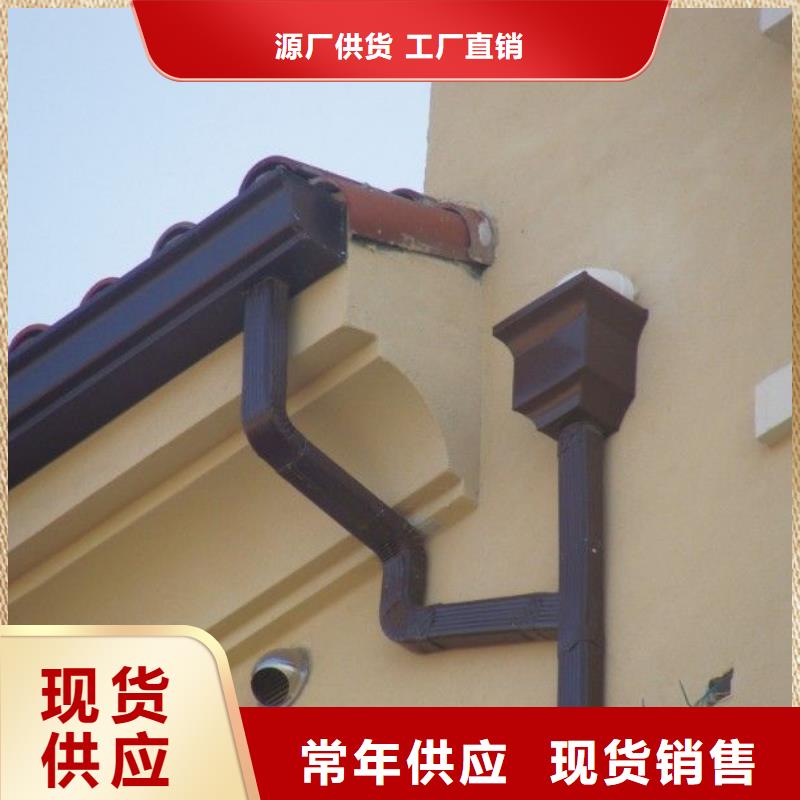 PVC成品天沟-视频-甘肃省天水市可成PVC成品天沟可服务区域麦积|甘谷|甘南|平凉|嘉峪关|武威|酒泉|定西|张掖等