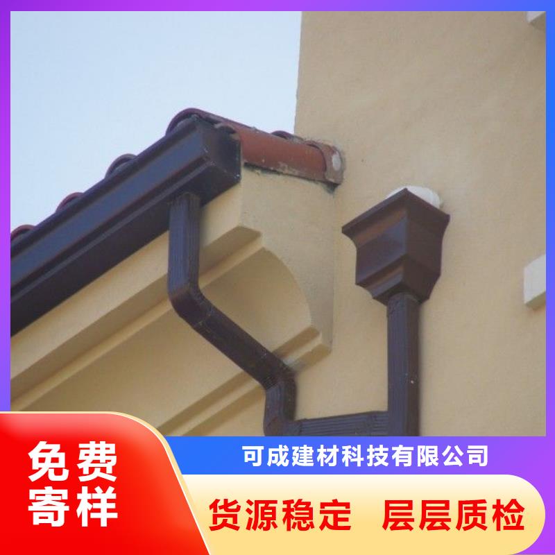 铝合金檐槽_铝合金天沟实力商家供货稳定