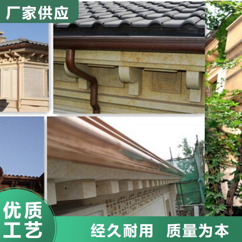 铝合金檐槽,方形雨水管供您所需