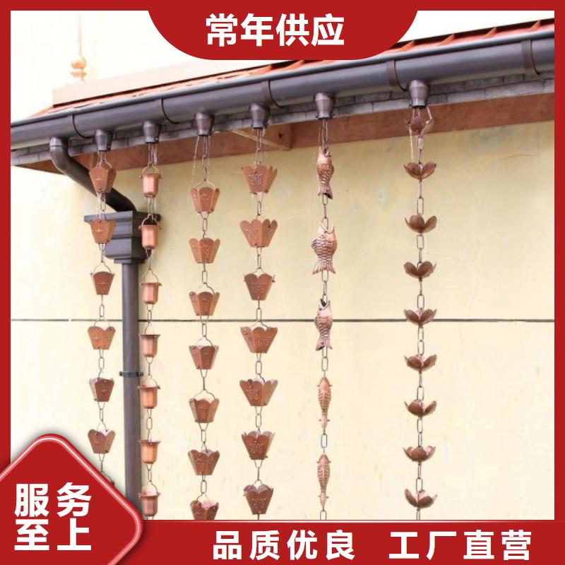 铝合金檐槽_铝合金天沟实力商家供货稳定