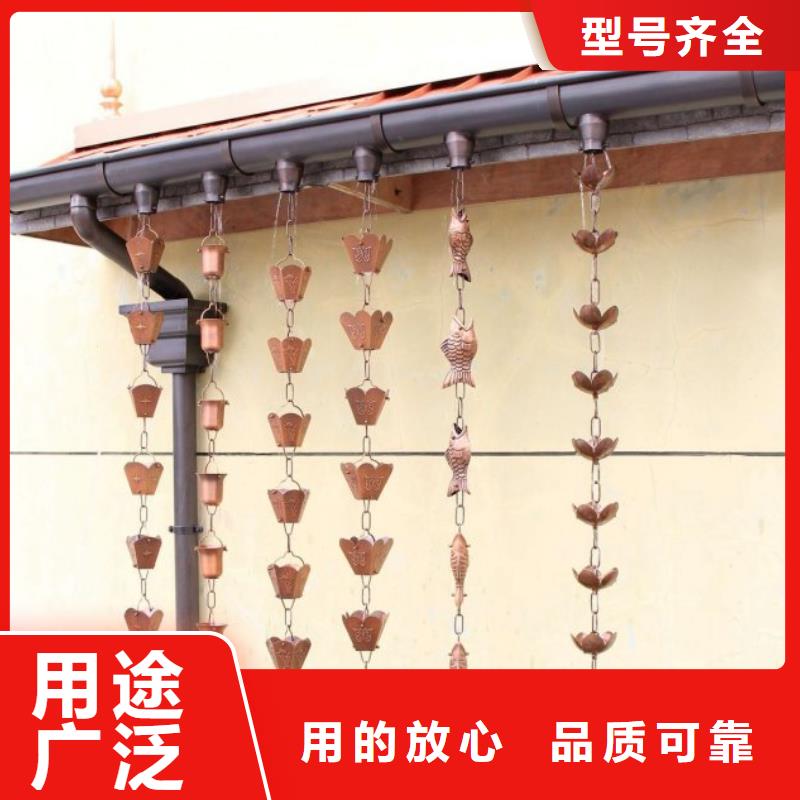 铝合金檐槽PVC成品天沟质量看得见
