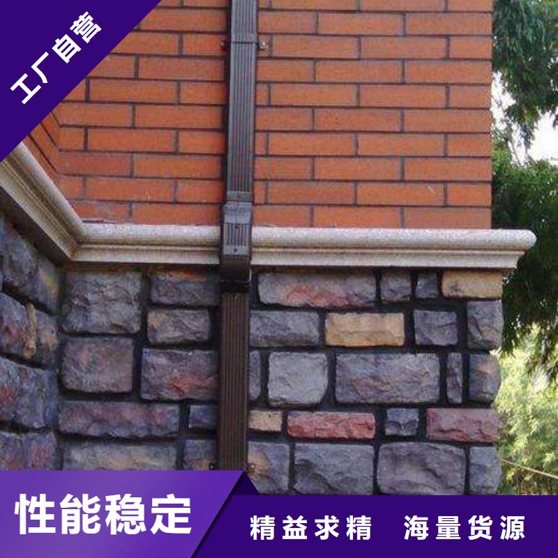 铝合金檐槽金属落水系统库存充足