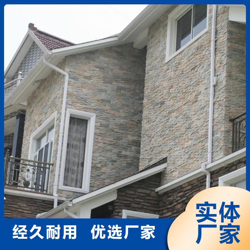 铝合金檐槽金属落水系统库存充足