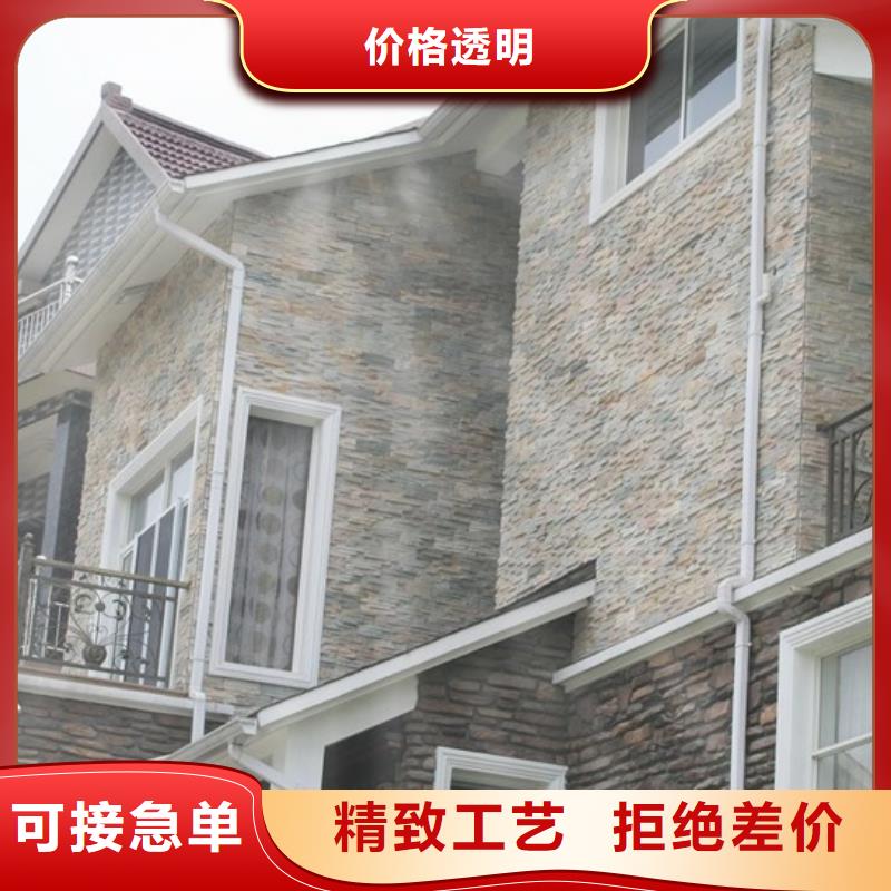 铝合金檐槽,方形雨水管供您所需