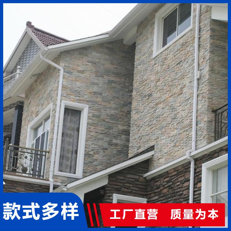 PVC成品天沟-视频-PVC成品天沟(可成)覆盖地域四川省凉山市冕宁|布拖|眉山|甘孜|南充|遂宁|德阳|巴中