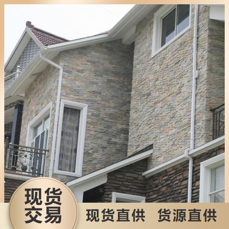 铝合金檐槽_铝合金天沟实力商家供货稳定