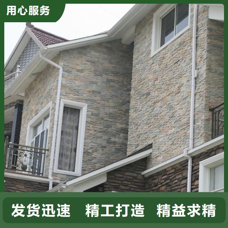 铝合金檐槽金属落水系统价格实惠