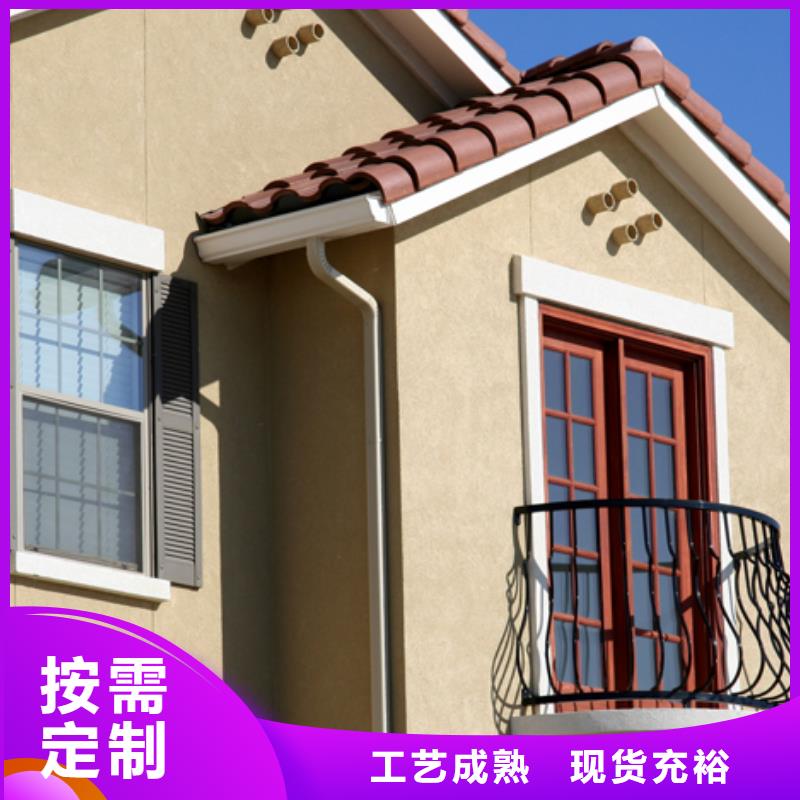 铝合金檐槽_铝合金天沟实力商家供货稳定