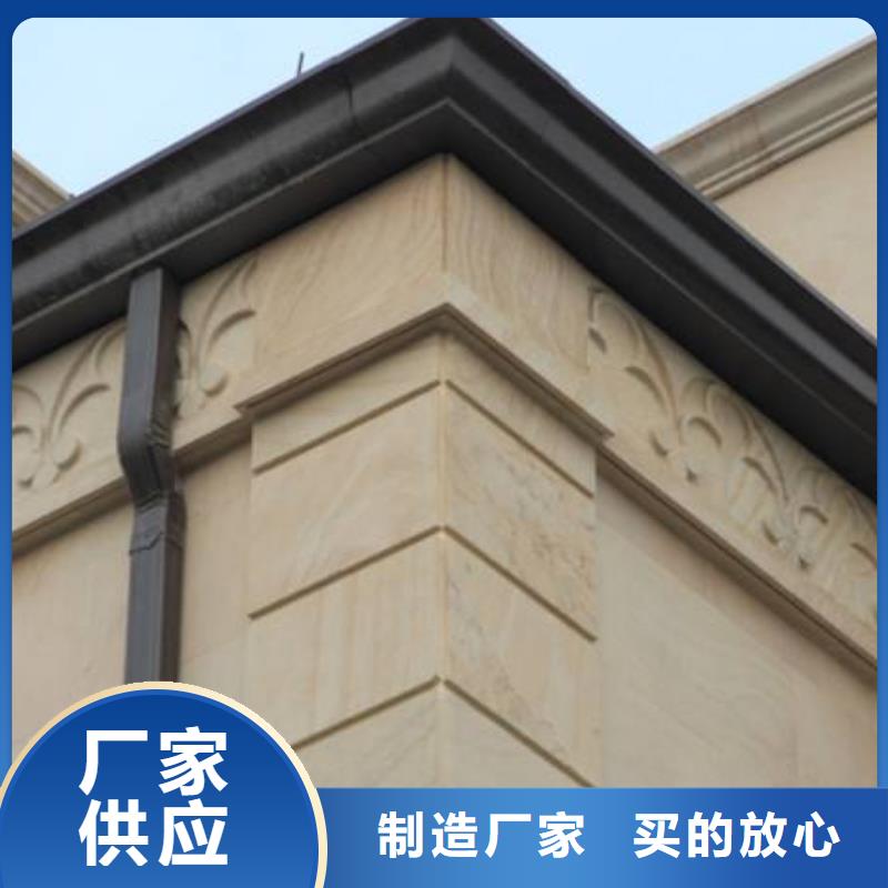 铝合金檐槽PVC成品天沟严格把控每一处细节