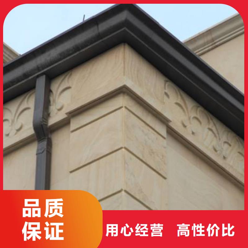 铝合金檐槽PVC成品天沟质量看得见