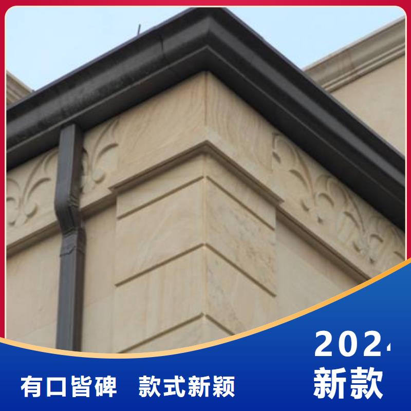 铝合金檐槽,方形雨水管供您所需