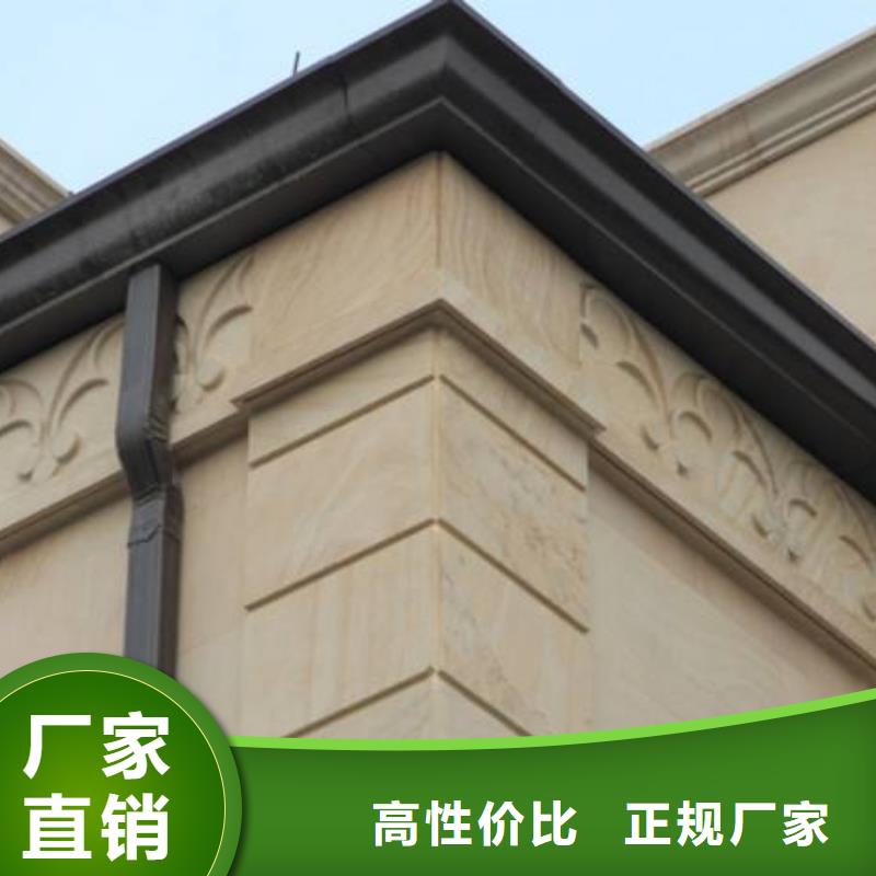 铝合金檐槽_铝合金天沟实力商家供货稳定
