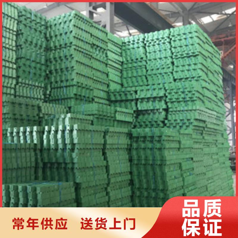 环保植草格土工布厂家质量可靠