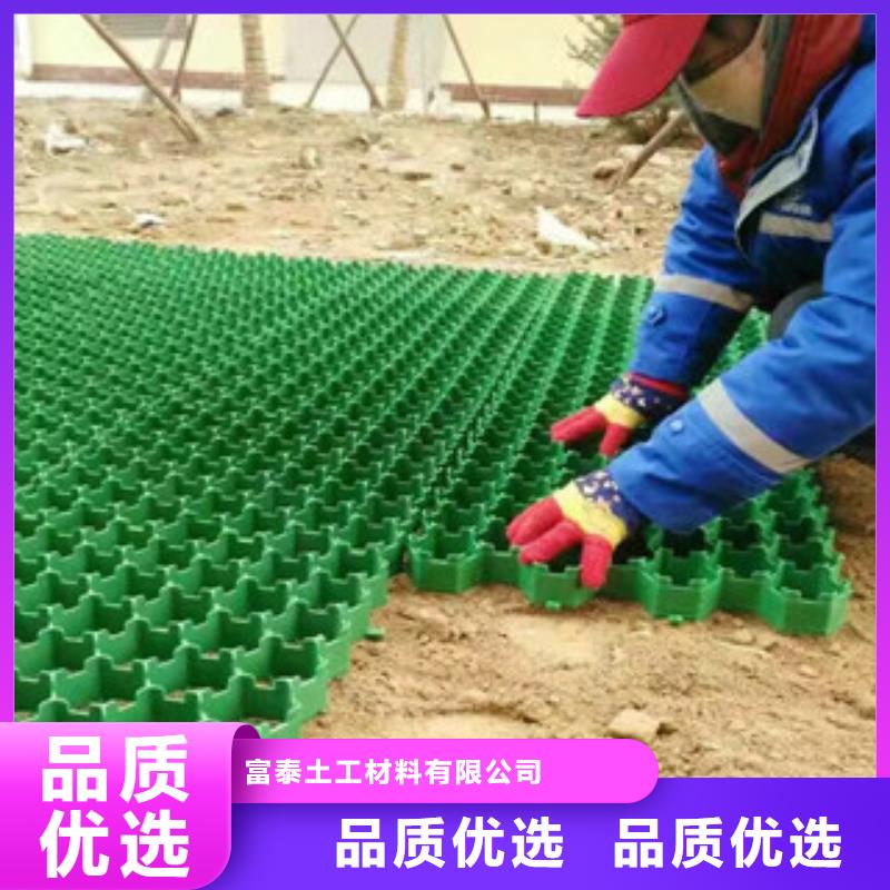 土工膜厂家-视频-渝水|分宜|上饶|赣州|吉安|萍乡|九江土工膜厂家信誉有保证-富泰土工材料(新余市分公司)