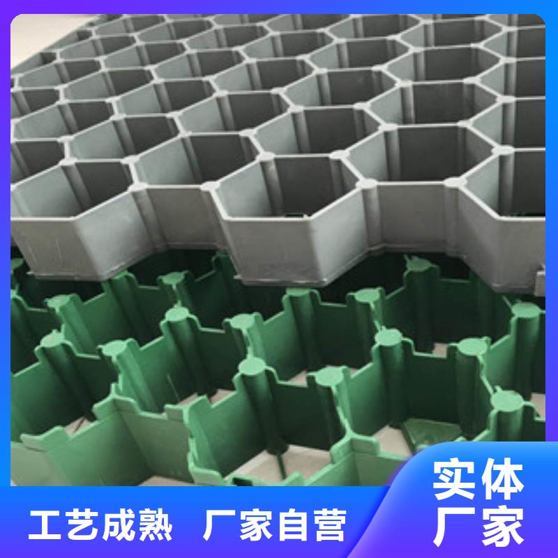 土工膜厂家-视频-土工膜厂家-富泰土工材料(南阳市分公司)服务区域唐河|新野|许昌|三门峡|驻马店|周口|鹤壁|平顶山|郑州