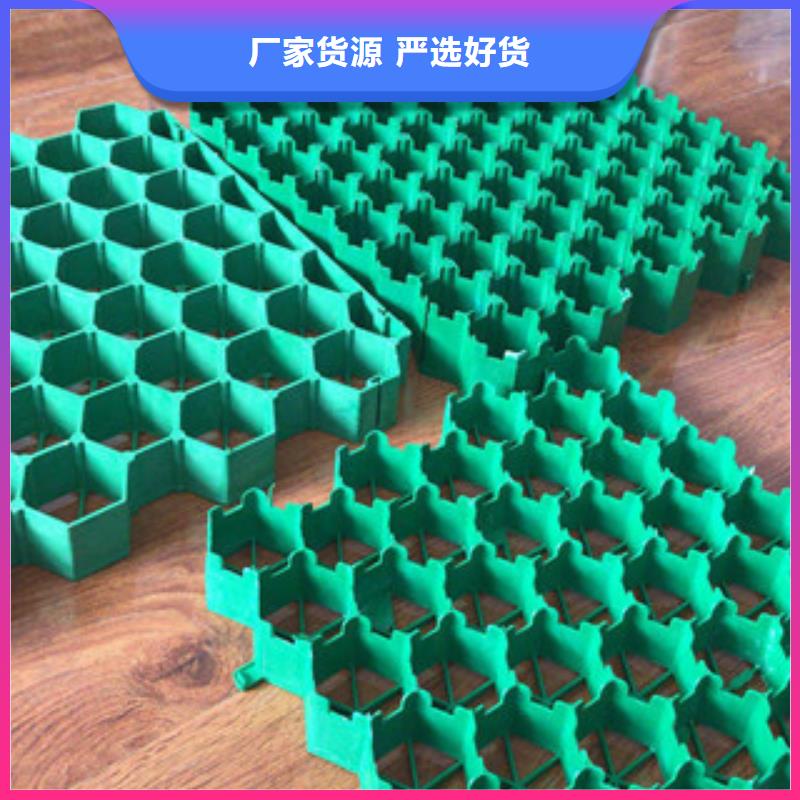 土工膜厂家-视频-渝水|分宜|上饶|赣州|吉安|萍乡|九江土工膜厂家信誉有保证-富泰土工材料(新余市分公司)