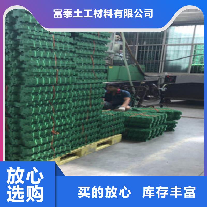 环保植草格_无纺布厂家拥有核心技术优势