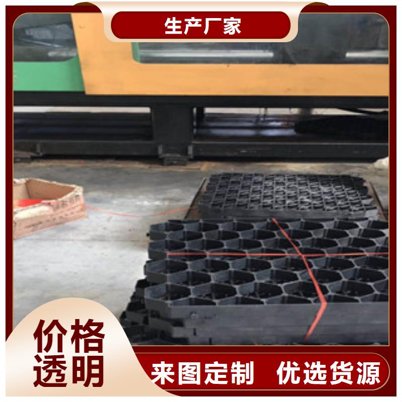 土工膜厂家-视频-渝水|分宜|上饶|赣州|吉安|萍乡|九江土工膜厂家信誉有保证-富泰土工材料(新余市分公司)
