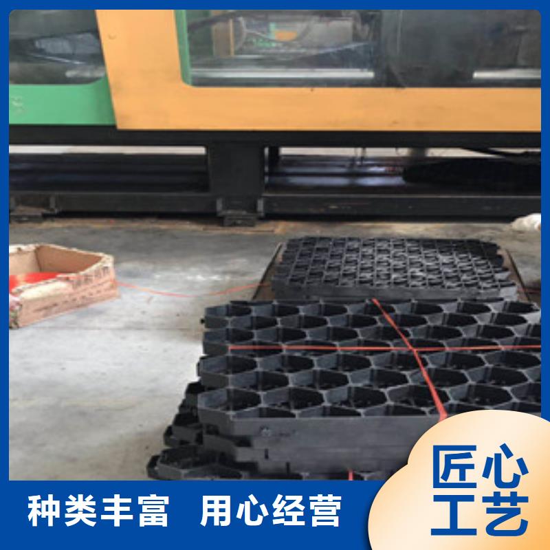 环保植草格_无纺布厂家拥有核心技术优势