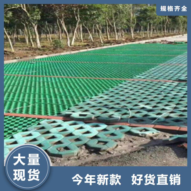 土工膜厂家-视频-渝水|分宜|上饶|赣州|吉安|萍乡|九江土工膜厂家信誉有保证-富泰土工材料(新余市分公司)
