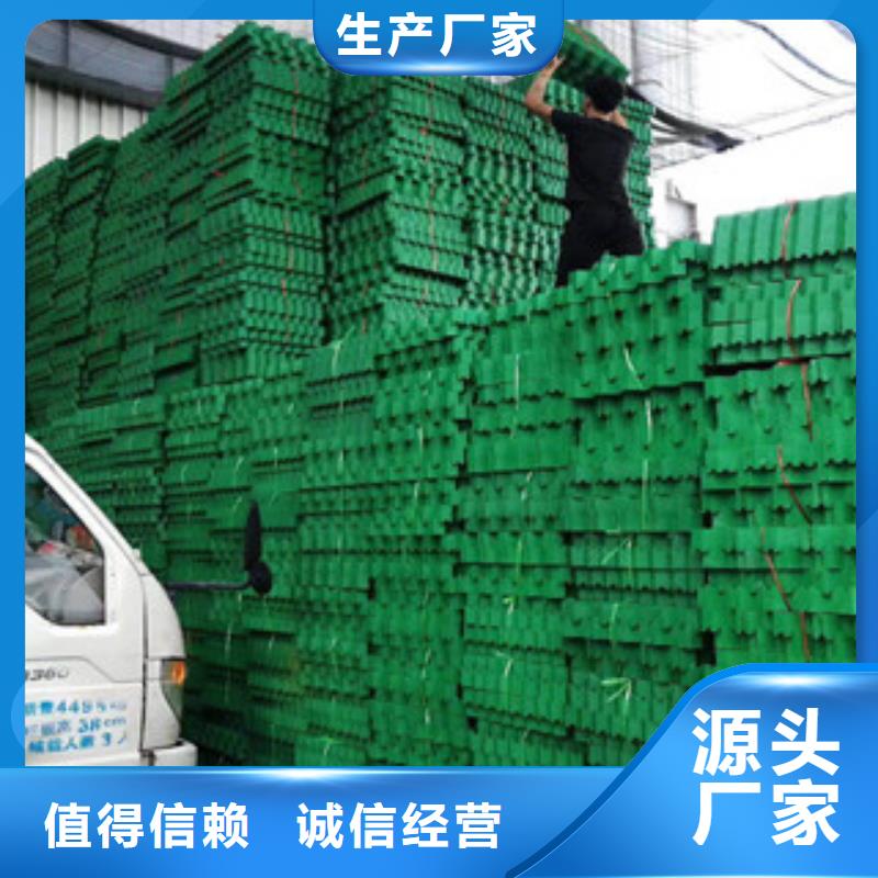 环保植草格蓄排水板厂家畅销本地