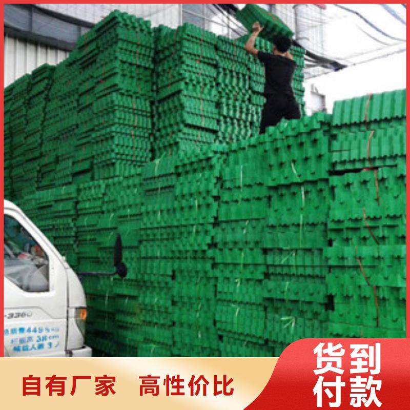 【环保植草格】植草格厂家货源直供