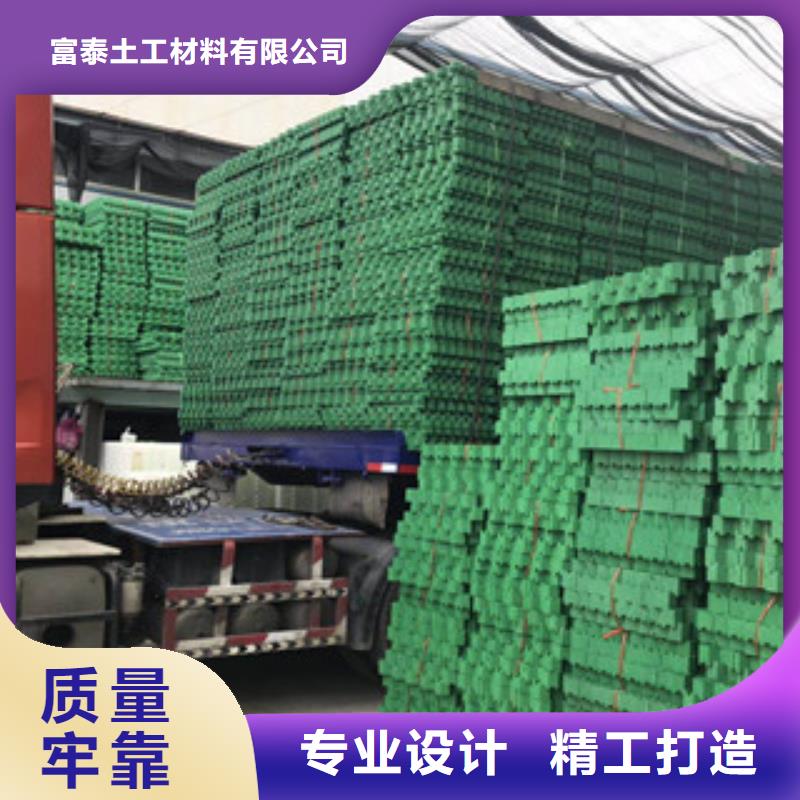 环保植草格_无纺布厂家拥有核心技术优势