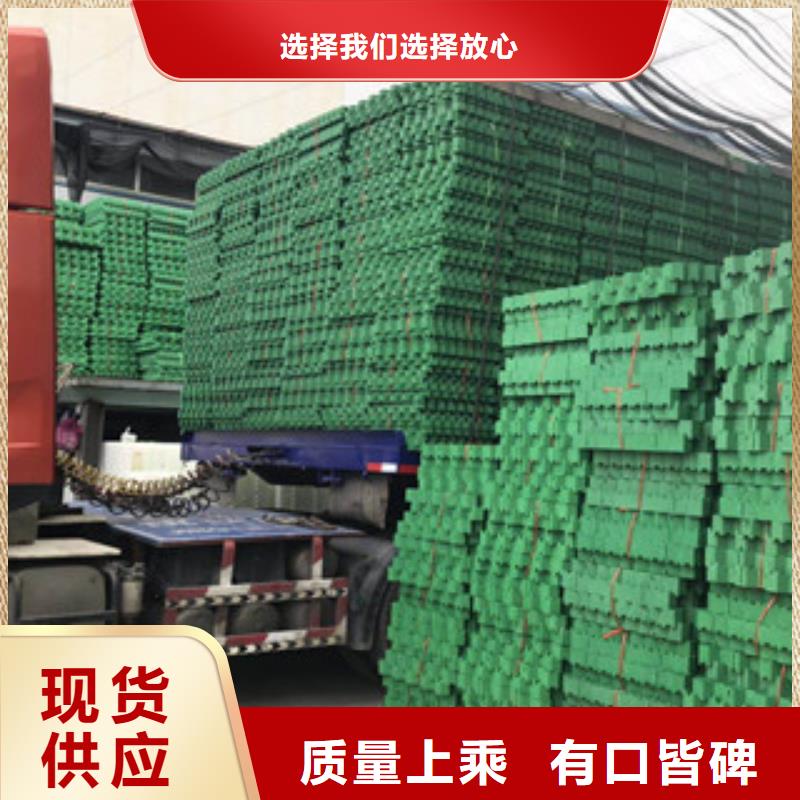 【环保植草格】植草格厂家货源直供