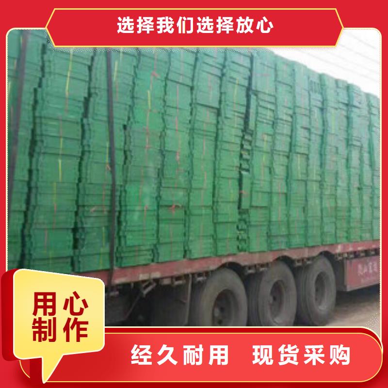 环保植草格土工膜厂家品质优良