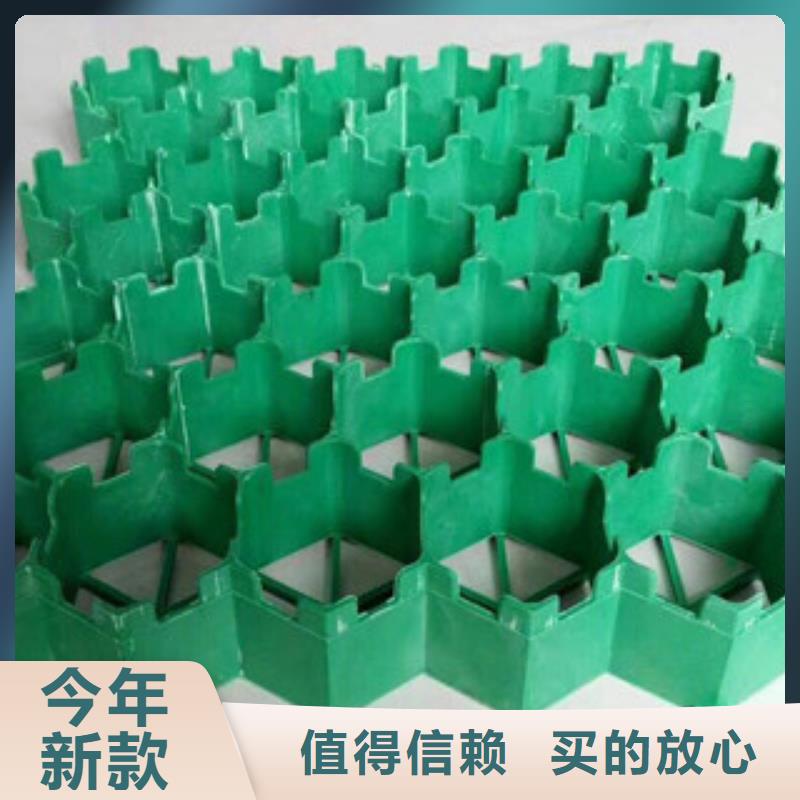 环保植草格_无纺布厂家拥有核心技术优势