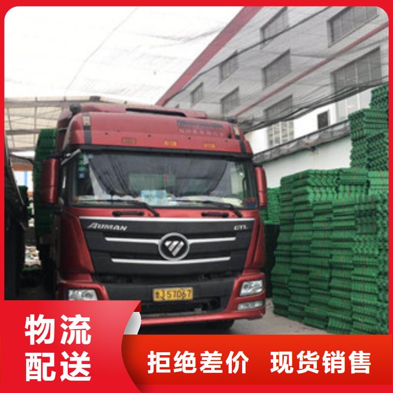 环保植草格_土工膜厂家海量货源
