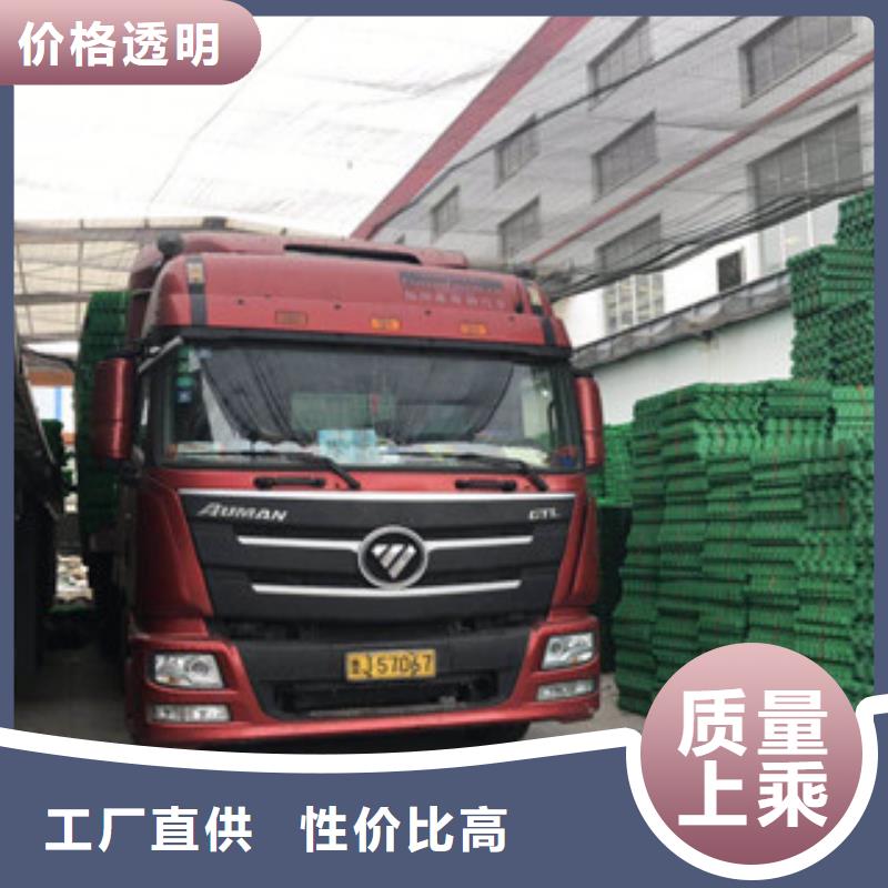 环保植草格_无纺布厂家拥有核心技术优势