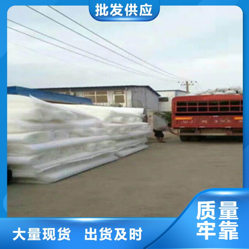 土工膜厂家视频-湖南省益阳市富泰土工膜厂家可服务区域赫山|桃江|湘潭|怀化|邵阳|衡阳|张家界|常德|长沙等
