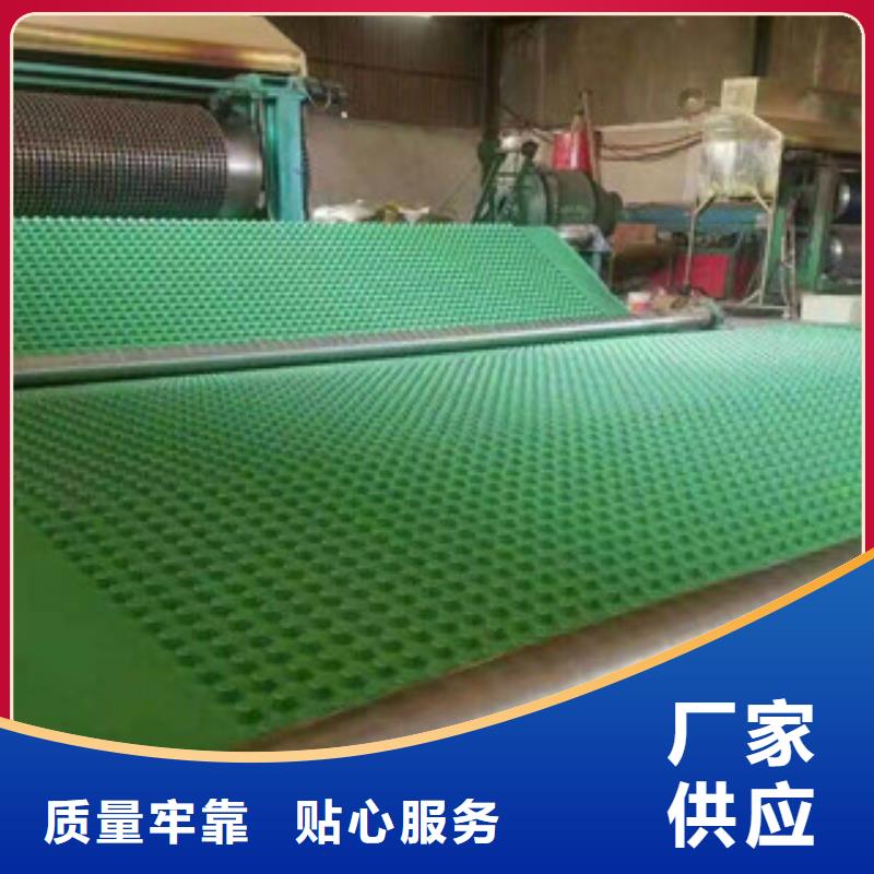 土工膜厂家视频-湖南省益阳市富泰土工膜厂家可服务区域赫山|桃江|湘潭|怀化|邵阳|衡阳|张家界|常德|长沙等