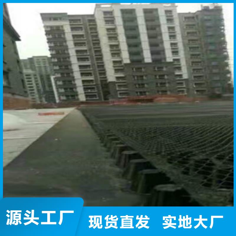 土工膜厂家视频-湖南省益阳市富泰土工膜厂家可服务区域赫山|桃江|湘潭|怀化|邵阳|衡阳|张家界|常德|长沙等