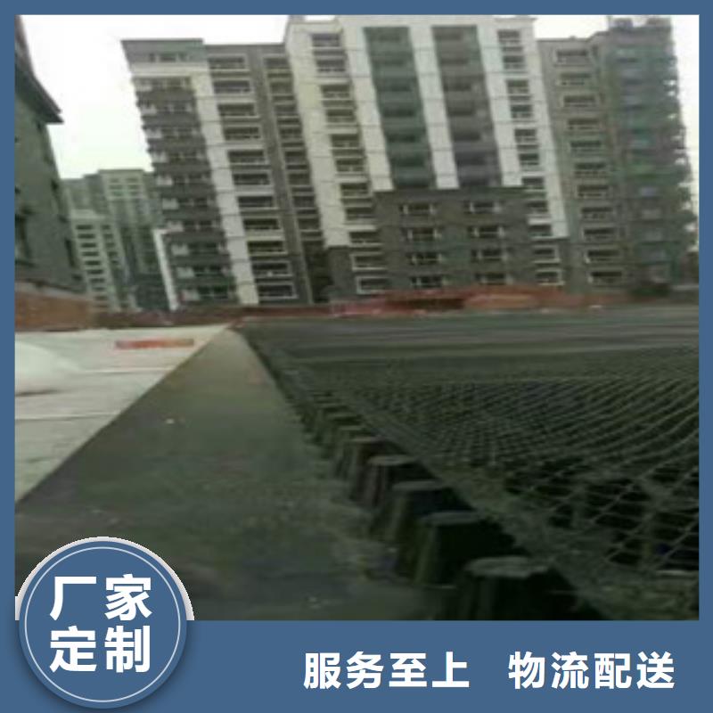 塑料排水板植草格厂家甄选好物